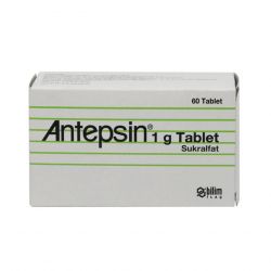 Антепсин (аналог Вентер) 1 г таблетки №60 в Южно-Сахалинске и области фото