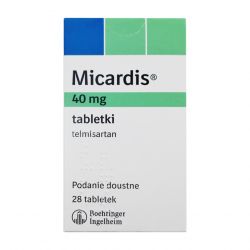 Микардис 40 мг таб. №28 в Южно-Сахалинске и области фото
