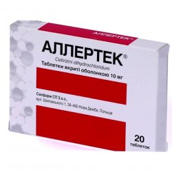 Аллертек таб. 10 мг N20 в Южно-Сахалинске и области фото
