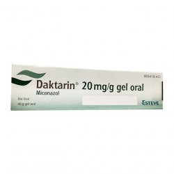 Дактарин 2% гель (Daktarin) для полости рта 40г в Южно-Сахалинске и области фото