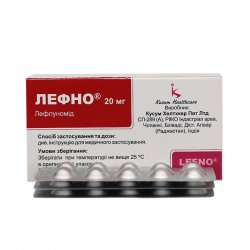 Лефно (Лефлуномид) таблетки 20мг N30 в Южно-Сахалинске и области фото