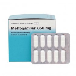 Метфогамма таблетки 850мг 120шт в Южно-Сахалинске и области фото