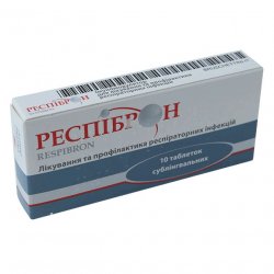 Респиброн таблетки N10 в Южно-Сахалинске и области фото
