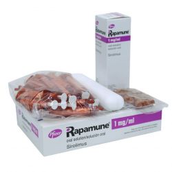 Рапамун (Сиролимус) р-р д/приема внутрь 1 мг/1 мл фл. 60мл в Южно-Сахалинске и области фото