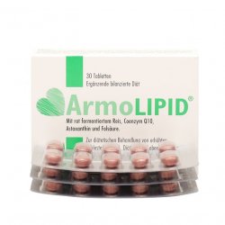АрмоЛипид (Armolipid) табл. №30 в Южно-Сахалинске и области фото