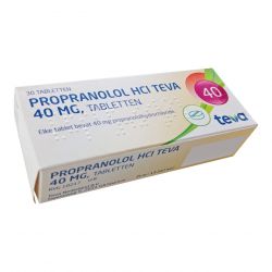 Пропранолол (Propranololum, аналог Индерал) 40мг табл. №30 в Южно-Сахалинске и области фото