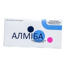 Алмиба сироп для детей 100 мг/мл 10 мл №10 в Южно-Сахалинске и области фото
