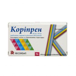 Корипрен табл. 10 мг/10 мг N56 в Южно-Сахалинске и области фото
