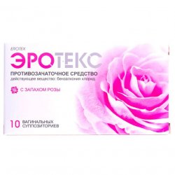 Эротекс N10 (5х2) супп. вагин. с розой в Южно-Сахалинске и области фото