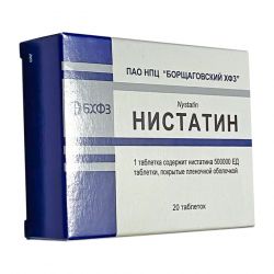 Нистатин таб. 500 000 ЕД №20 в Южно-Сахалинске и области фото