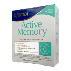 Эфамол Брейн Мемори Актив / Efamol Brain Active Memory капсулы №30 в Южно-Сахалинске и области фото