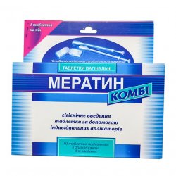 Мератин комби таблетки вагин. N10 в Южно-Сахалинске и области фото
