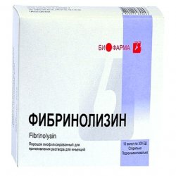 Фибринолизин амп. 300 ЕД N10 в Южно-Сахалинске и области фото