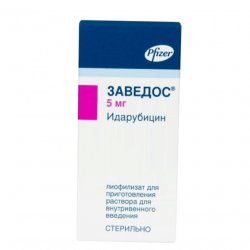 Заведос лиофилизат д/пригот р-ра д/в/в введения 5 мг фл 1 шт в Южно-Сахалинске и области фото