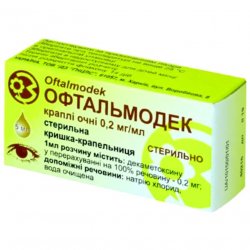 Офтальмодек (аналог Конъюнктин) глазные капли 0.2мг/мл фл. 5мл в Южно-Сахалинске и области фото