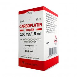 Карбоплатин (Carboplatin) Коцак 10мг/мл 15мл (150мг) 1шт в Южно-Сахалинске и области фото