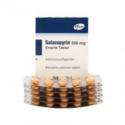 Салазопирин Pfizer табл. 500мг №50 в Южно-Сахалинске и области фото
