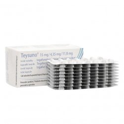 Тейсуно (Teysuno) капсулы 15 мг/4,35 мг/11,8 мг 126шт в Южно-Сахалинске и области фото
