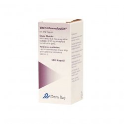 Тромборедуктин (Анагрелид) капс. 0,5 мг 100шт в Южно-Сахалинске и области фото