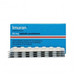 Имуран (Imuran, Азатиоприн) в таблетках 50мг N100 в Южно-Сахалинске и области фото